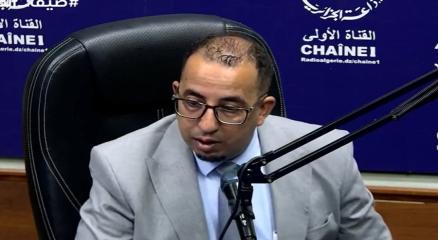 L'Algérie se positionne comme un leader de l'écosystème numérique africain